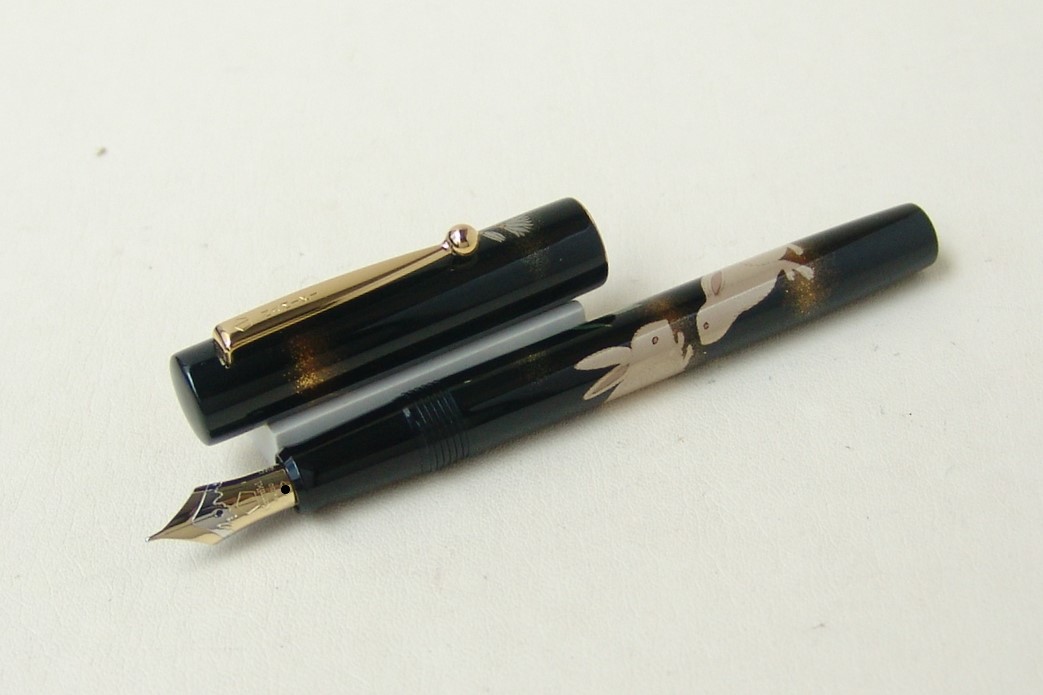 NamikiNewZodiacRabbitFP_A